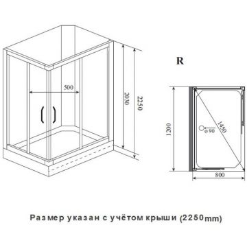 Душевая кабина Timo (Тимо) Ilma ILMA102R цвет профиля хром, стекло прозрачное 6 мм 120х222х80 см