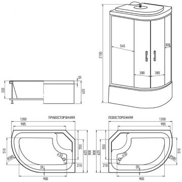 Душевая кабина Erlit (Ерлит) Comfort 1200х800х2150 мм, правая, стекло матовое (ER 3512TPR-C3-RUS)