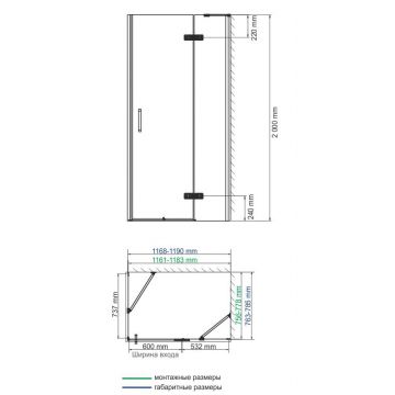 Душевой уголок Wasserkraft (Васеркрафт) Aller 1200х800 мм (габариты площадки) 10H06R