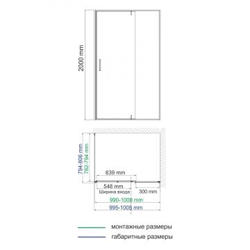 Душевой уголок Wasserkraft (Васеркрафт) Elbe 1000х800 мм (габариты площадки) 74P17