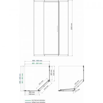 Душевой уголок Wasserkraft (Васеркрафт) Naab 900х900 мм (габариты площадки) 86S11