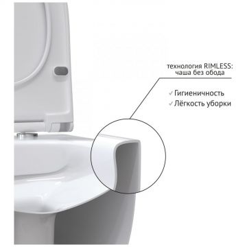 Унитаз подвесной BERGES Ego XL Rimless 54 см сиденье Toma Slim SO микролифт, быстросъм белый (082118)