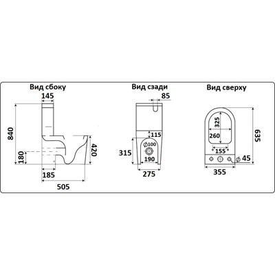 Унитаз напольный Ceramalux (Керамалюкс) Арматура Geberit, безободковый с ультратонкой быстросъемной крышкой с сиденьем и бачком Белый NS2178