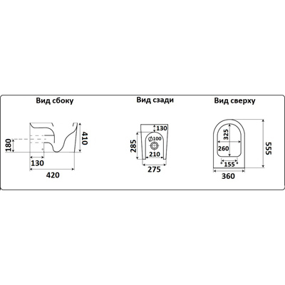 Унитаз напольный Ceramalux (Керамалюкс) безободковый с ультратонкой быстросъемной крышкой с сиденьемБелый NS3178