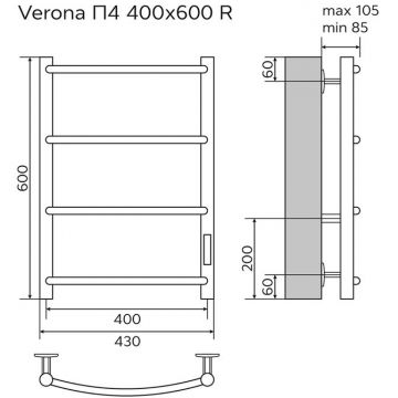 Полотенцесушитель электрический Azario Verona AZ04846 хром, 4 секции 600х430 мм