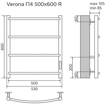 Полотенцесушитель электрический Azario Verona AZ04856 хром, 4 секции 600х530 мм