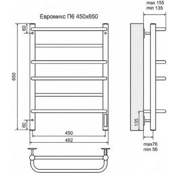 Полотенцесушитель электрический Terminus Евромикс квадро П6 450х650 мм (new встроен диммер) хром из нержавеющей стали