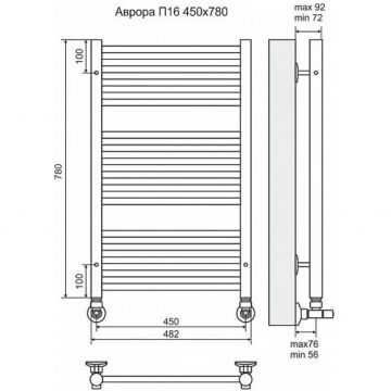 Полотенцесушитель водяной Terminus Аврора П16 450х778 мм (5+6+5) хром из нержавеющей стали