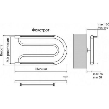Полотенцесушитель водяной Terminus Фокстрот AISI 32х2 320х600 мм хром из нержавеющей стали