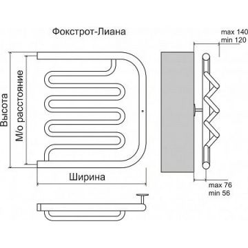 Полотенцесушитель водяной Terminus Фокстрот-Лиана AISI 500х500 мм хром из нержавеющей стали