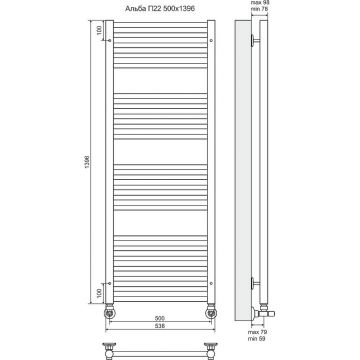 Полотенцесушитель водяной Terminus Альба П22 500х1396 мм (7+5+5+5) хром из нержавеющей стали