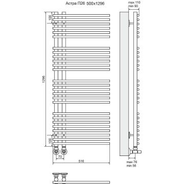 Полотенцесушитель водяной Terminus Астра П26 500х1296 мм (8+6+6+6) хром из нержавеющей стали