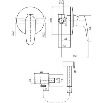 Гигиенический душ со смесителем Rav Slezak (Рав Слезак) Amur AM742/1, хром