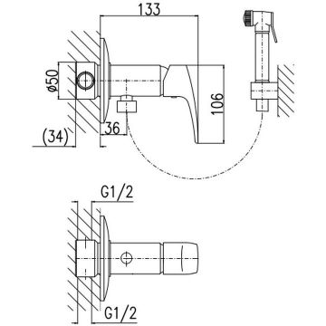 Гигиенический душ со смесителем Rav Slezak (Рав Слезак) Amur AM747, хром