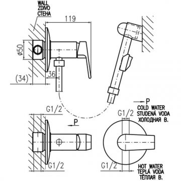 Гигиенический душ со смесителем Rav Slezak (Рав Слезак) COLORADO CO147, хром