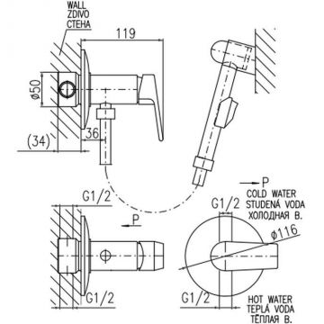 Гигиенический душ со смесителем Rav Slezak (Рав Слезак) COLORADO CO147/1BC, белый/хром