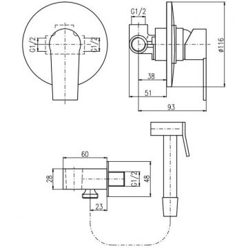 Гигиенический душ со смесителем Rav Slezak (Рав Слезак) COLORADO CO242, хром