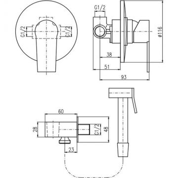 Гигиенический душ со смесителем Rav Slezak (Рав Слезак) COLORADO CO242/1, хром