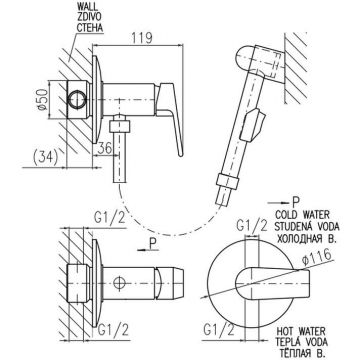 Гигиенический душ со смесителем Rav Slezak (Рав Слезак) COLORADO CO247, хром