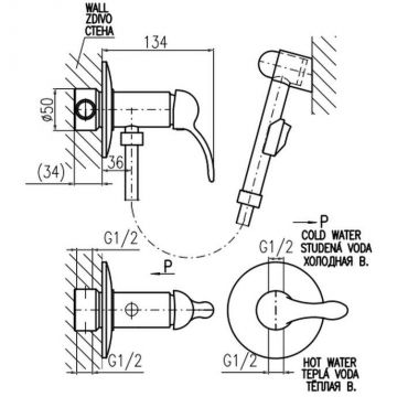 Гигиенический душ со смесителем Rav Slezak (Рав Слезак) LABE L047, хром