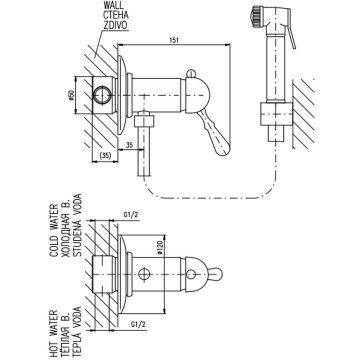 Гигиенический душ со смесителем Rav Slezak (Рав Слезак) LABE L547, хром