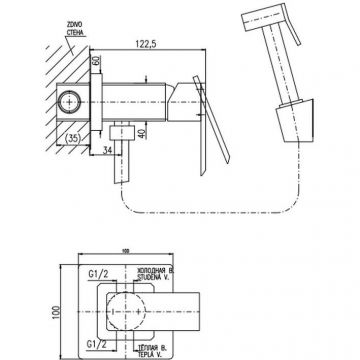 Гигиенический душ со смесителем Rav Slezak ROYAL (РОЯЛ) ROYAL1147Z, золото