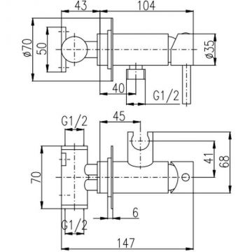 Гигиенический душ со смесителем Rav Slezak (Рав Слезак) Seina SE843, хром
