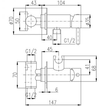 Гигиенический душ со смесителем Rav Slezak (Рав Слезак) Seina SE843/1, хром