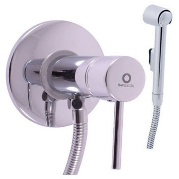 Гигиенический душ со смесителем Rav Slezak (Рав Слезак) Seina SE947, хром