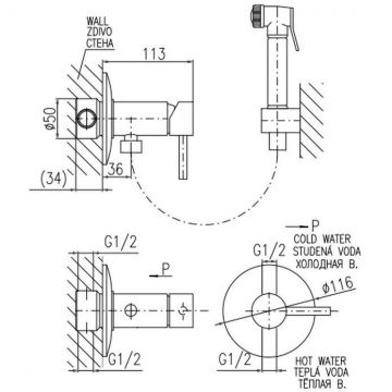 Гигиенический душ со смесителем Rav Slezak (Рав Слезак) Seina SE947/1Z, золото