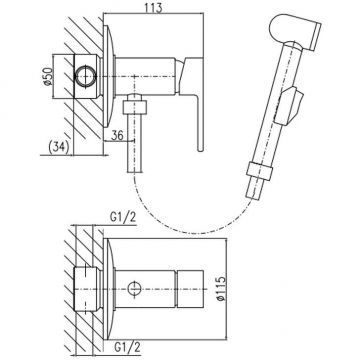 Гигиенический душ со смесителем Rav Slezak (Рав Слезак) VLTAVA VT447, хром