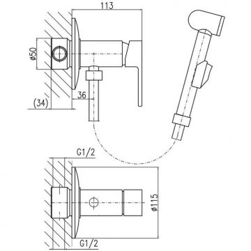 Гигиенический душ со смесителем Rav Slezak (Рав Слезак) VLTAVA VT447/1, хром