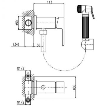 Гигиенический душ со смесителем Rav Slezak (Рав Слезак) VLTAVA VT447/1CMATZ, черный/золото