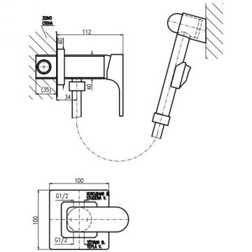Гигиенический душ со смесителем Rav Slezak (Рав Слезак) YUKON YU147/1, хром
