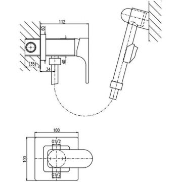 Гигиенический душ со смесителем Rav Slezak (Рав Слезак) YUKON YU147CB, белый/хром