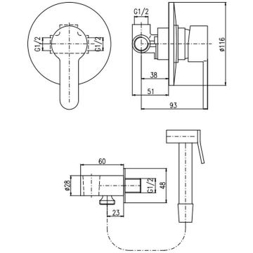 Гигиенический душ со смесителем Rav Slezak (Рав Слезак) Zambezi ZA042/1, хром
