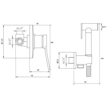 Гигиенический душ со смесителем Bronze de Luxe (Бронз Де Люкс) Element EL28CB, хром/черный