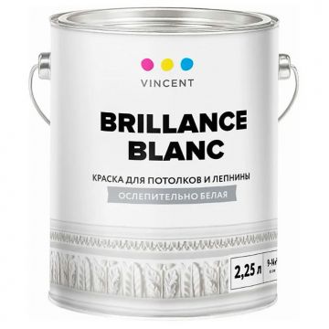 Краска для потолков и лепнины Vincent I2 Brilliance Blanc супербелая 2,25 л