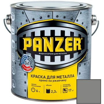 Краска алкидная Panzer для металла гладкая влагостойкая глянцевая серебристый (RAL 9022) 2,3 л (1/4) Краска алкидная Panzer для металла гладкая влагостойкая глянцевая серебристый (RAL 9022) 2,3 л (1/4)