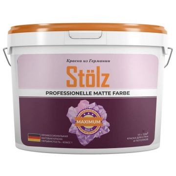 Краска интерьерная для стен и потолков Stolz Maximum Professionelle Matte Farbe абсолютно матовая база A (ST0034) 2,7 л Краска интерьерная для стен и потолков Stolz Maximum Professionelle Matte Farbe абсолютно матовая база A (ST0034) 2,7 л