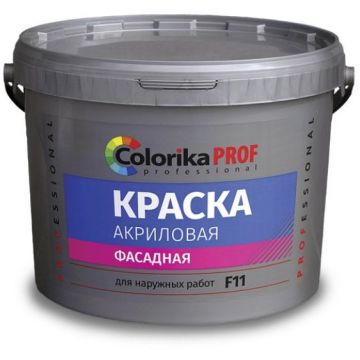 Краска фасадная акриловая Colorika Prof Professional F11 база А 9 л