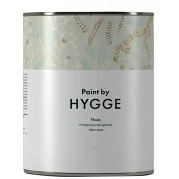 Краска интерьерная для стен и потолков повышенной устойчивости Hygge Paint Silverbloom глубокоматовая база C 0,4 л