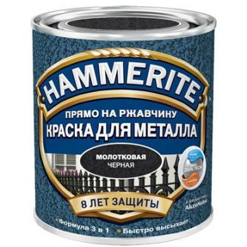 Краска для металла прямо по ржавчине Hammerite (Хаммерит) молотковая черная 0,75 л