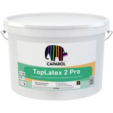 Краска интерьерная водно-дисперсионная Caparol TopLatex 2 Pro для детской моющаяся матовая бесцветная база 3 9,4 л