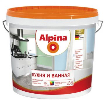 Краска Alpina интерьерная для влажных помещений кухня и ванная База А 5 л