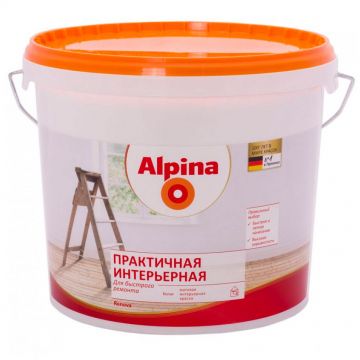 Краска Alpina Практичная интерьерная для быстрого ремонта База А 2,5 л