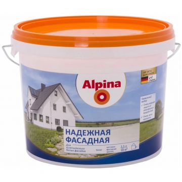 Краска фасадная водно-дисперсионная Alpina Надежная матовая белая 2,5 л