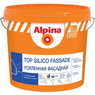 Краска фасадная водно-дисперсионная Alpina Expert Top Silico Fassade белая матовая база 1 2,5 л