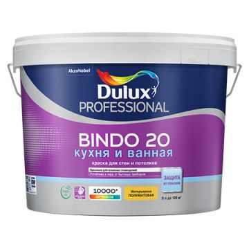 Краска интерьерная влагостойкая Dulux Professional Bindo 20 кухня и ванная полуматовая база BW 9 л