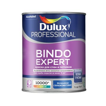 Краска интерьерная Dulux Professional Bindo Expert особо густая глубокоматовая база BW 1 л
